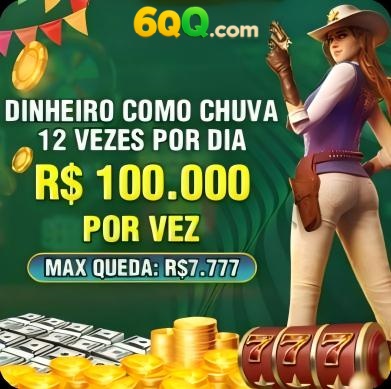 ss5 Rebate