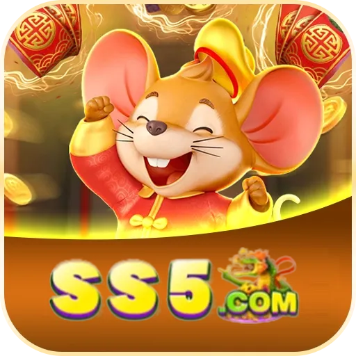 ss5